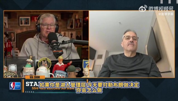 大范甘迪:詹比字母更加适配东契奇!詹证明了自己做第三选择